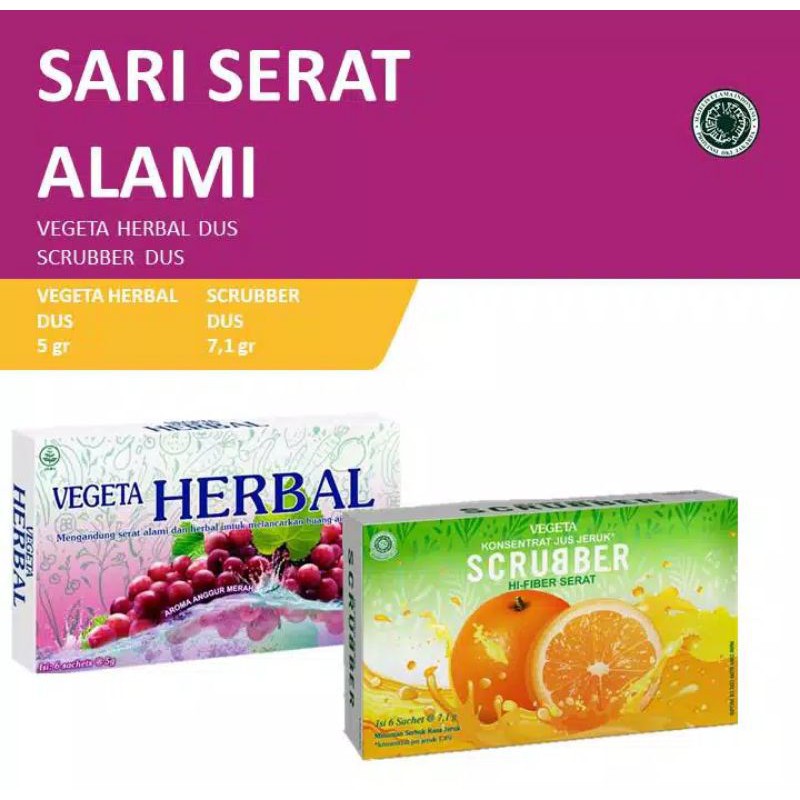 

Vegeta Herbal Vegeta Scrubber Orange