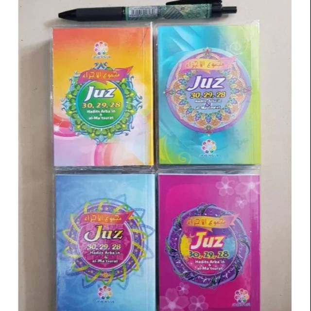 Kumpulan Juz 28 29 & 30 Hadits Arba'in Dan Al Ma'tsurat By Indiva
