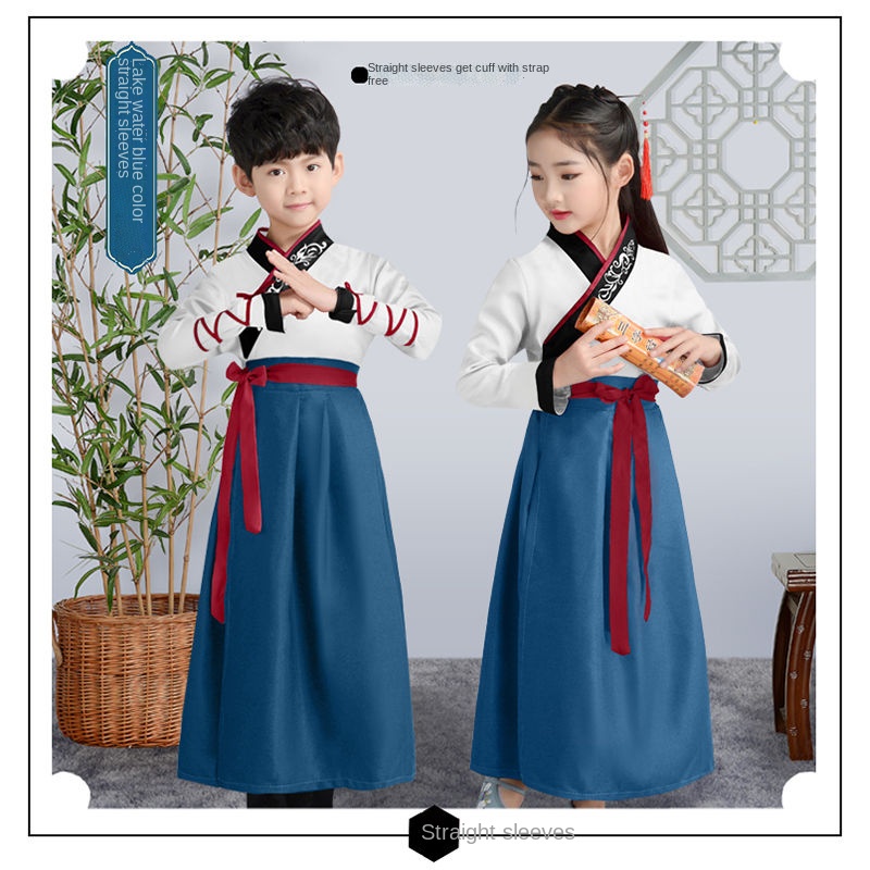 Children's ancient costume Hanfu Girl's Chinese classics suit boy's three-character Sutra disciples