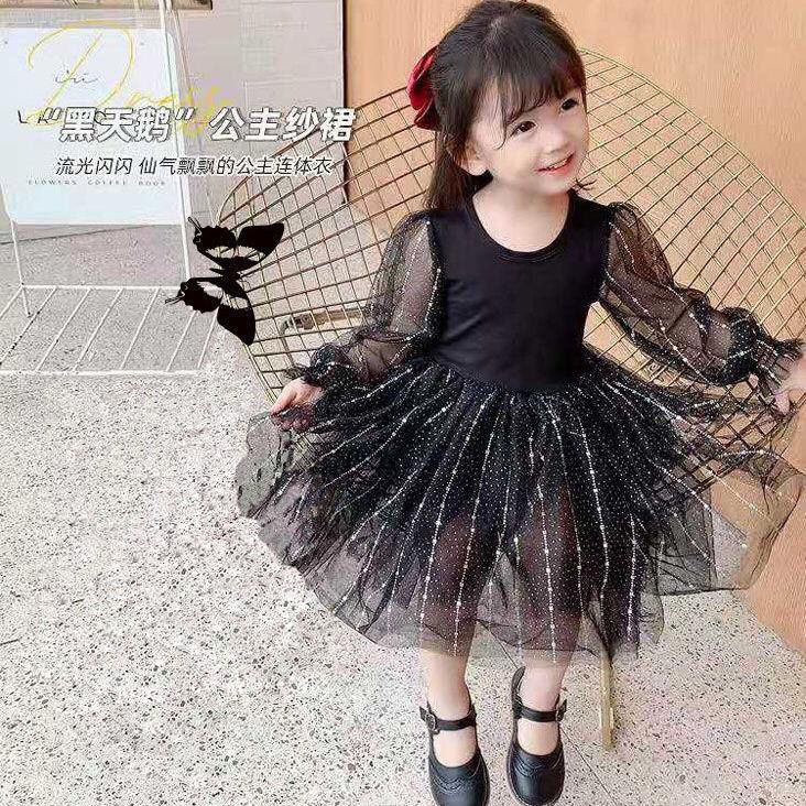 BARU! LIA021 - Dress Korea Bayi 0-4 tahun Perempuan Fashion Terlaris Baju Pesta Pergi Jalan