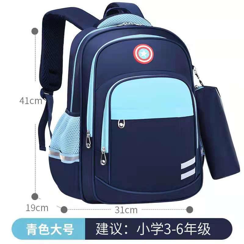 TAS ANAK SEKOLAH IMPORT MODEL TERBARU/TAS ANAK/TAS IMPORT ANAK/TAS SEKOLAH BESAR/TAS SEKOLAH SD SMP