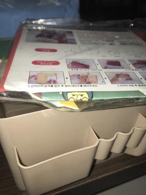 Kotak Serbaguna Warna-warni