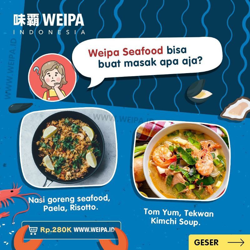 READY STOCK Weipa Seasoning Seafood - 250g / Kaldu Seafood | ED June 2024