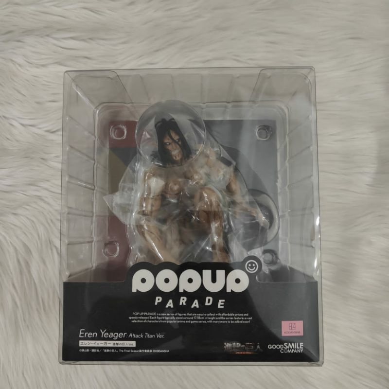 pop up parade figure eren yeager - eren titan ver