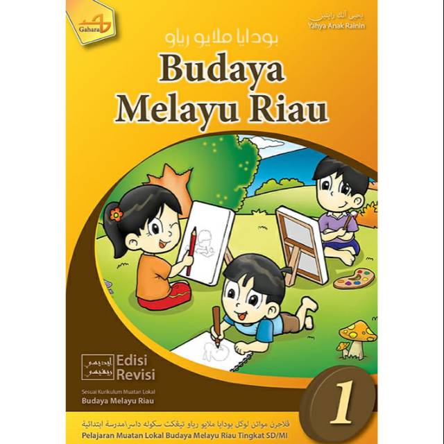 Buku Pelajaran Budaya Melayu Riau Bmr Gahara Kelas 1 Sd Shopee Indonesia