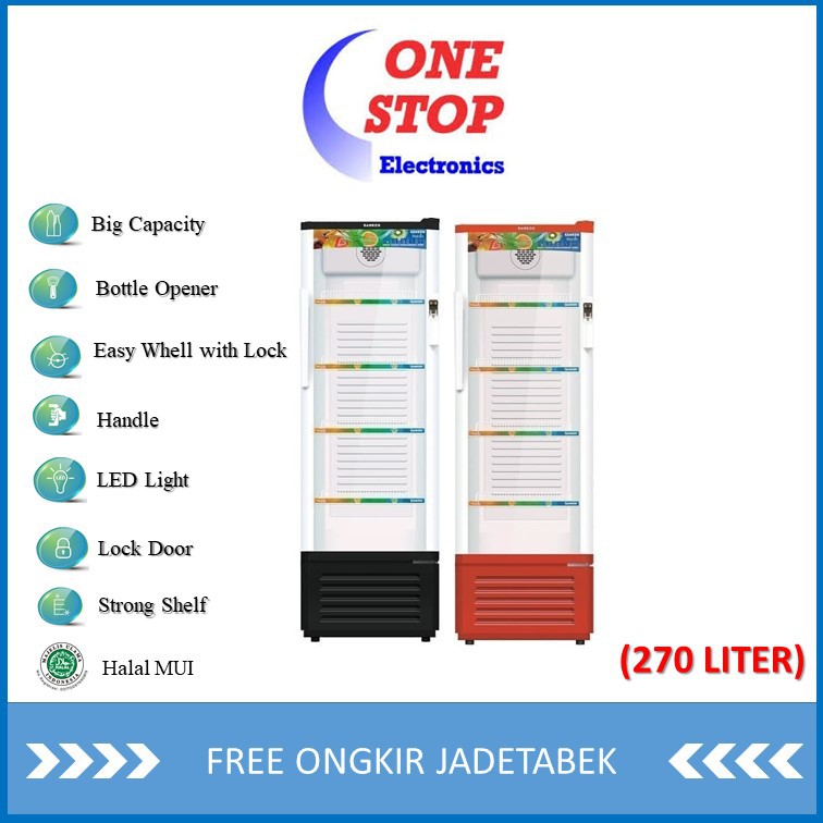 SANKEN SRS-278-BK/MR Showcase 270L