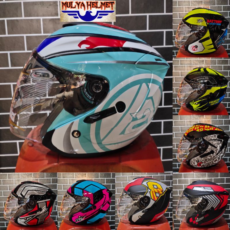 HELM G2 OPTIMAX MOTIF/ DOUBLE VISSOR