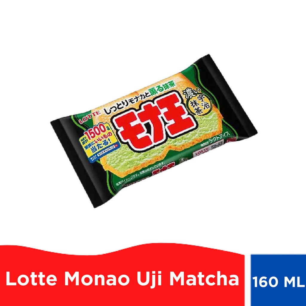 

Lotte Monao Uji Matcha Ice Cream
