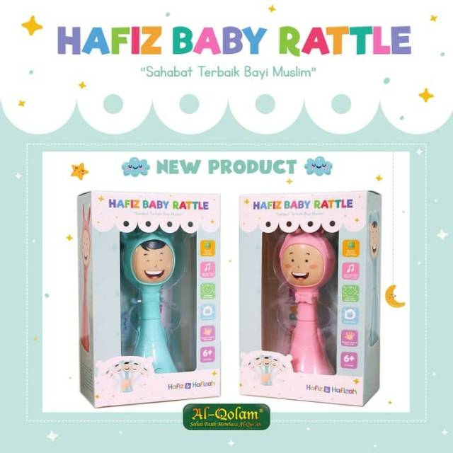 hafiz baby rattle