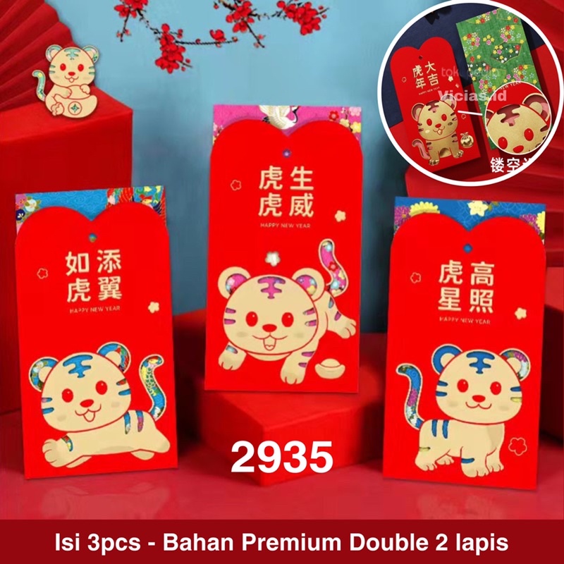 

GROSIR Angpao Macan 2024 Premium Glitter Timbul 3D kode T30