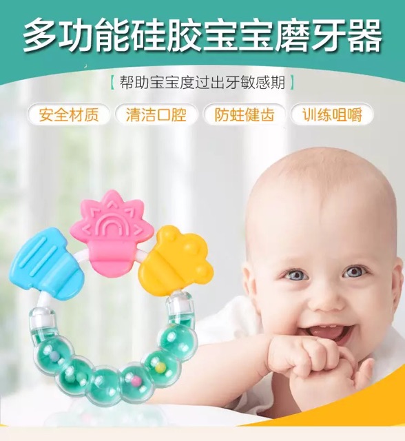 [BABY EL STORE] Mainan Bayi Genggam Gigit Kincringan Plastik Silikon Baby Teethering Toys Rettle