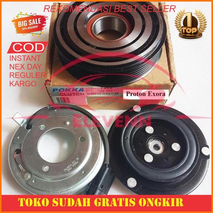 Spare Part Mobil Magnet Clutch Proton Exora Ac Mobil Magnit Pully Pulley Rekomendasi Barang Baru
