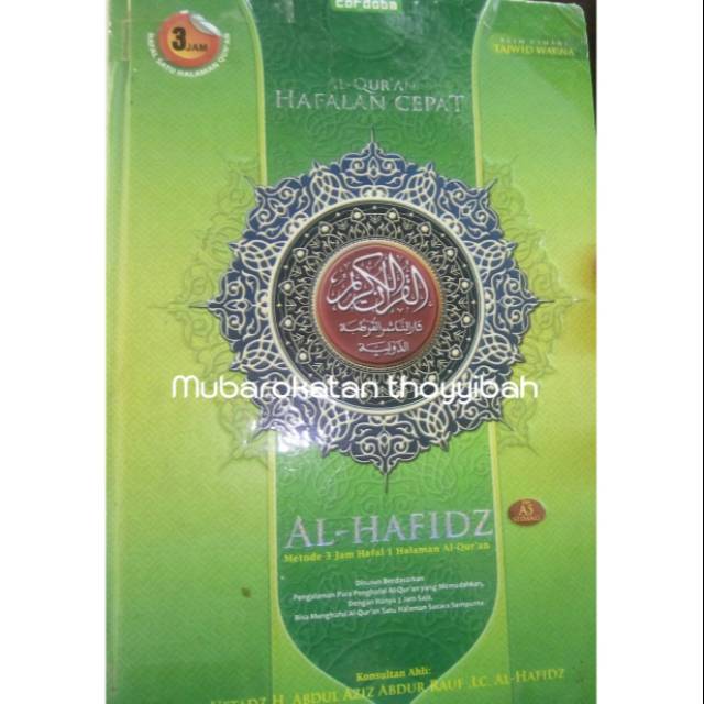 Quran hafalan hafidz | quran hafidz | metode hafalan 3 jam quran hafalan mudah