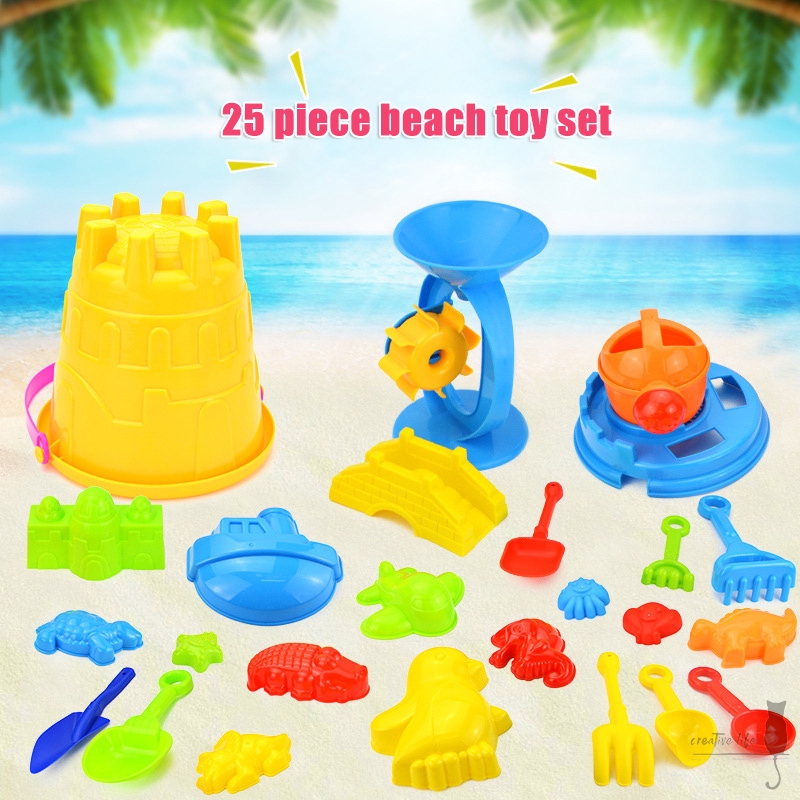 sand funnel toy