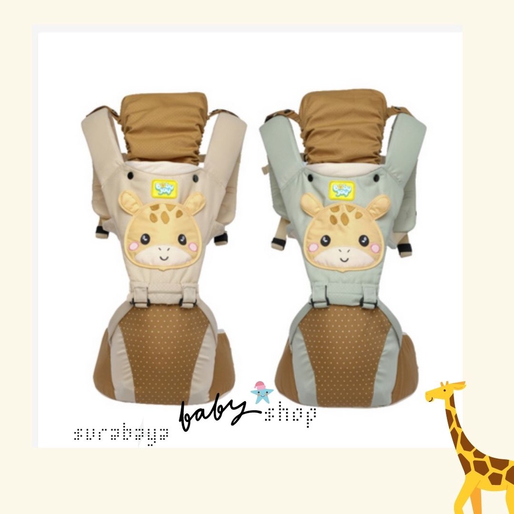 BABY JOY GENDONGAN HIPSEAT BAYI  7 in 1 GIRAFFE SERIES - BJG3047