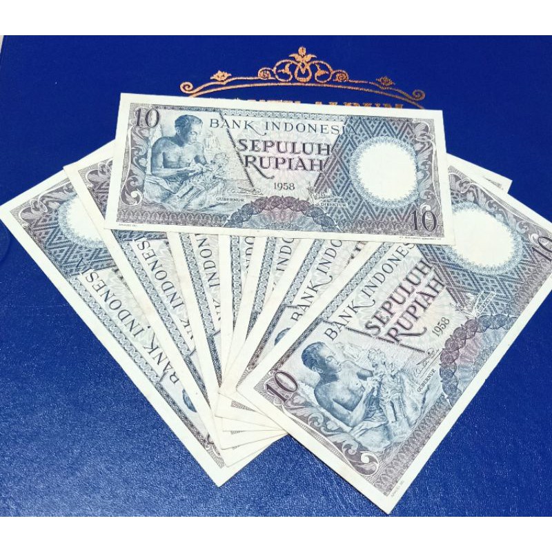 Pecahan 10 Rupiah 1958