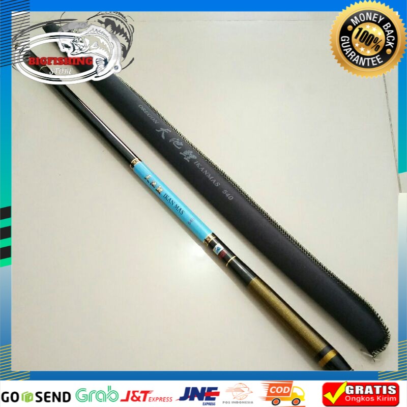 Tegek Oregon Ikan Mas 540