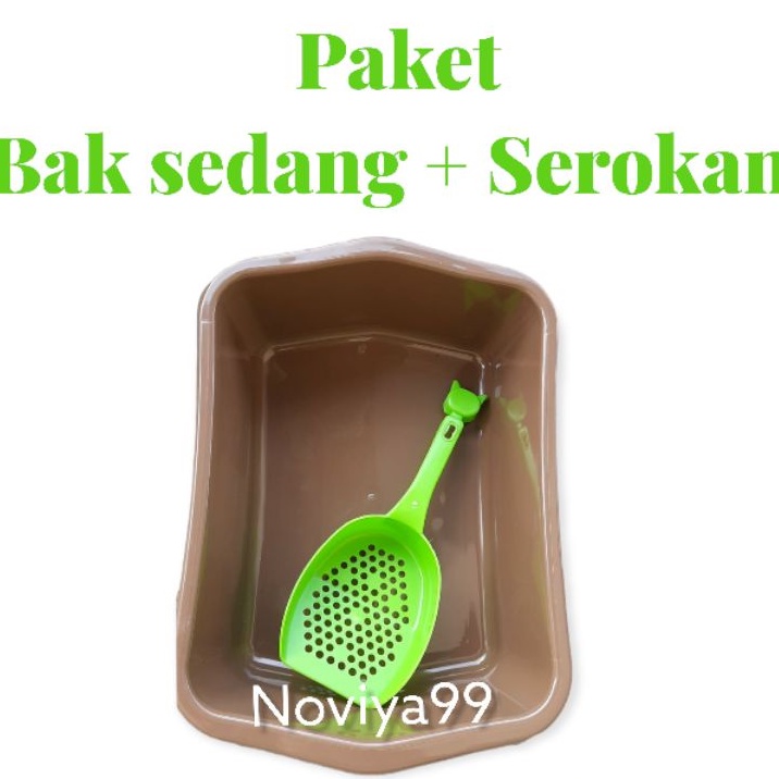 Paket bak pasir sedang coklat + Serokan pasir