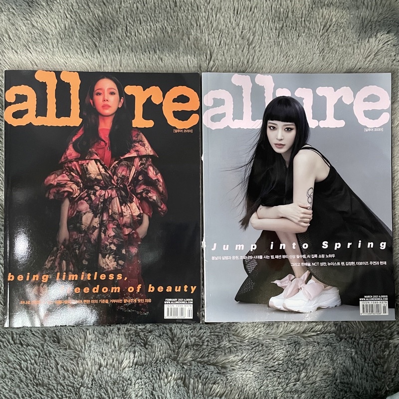 ALLURE MAGAZINE PARK JISUNG JUNG SUNGCHAN NCT DREAM (FEBRUARY / MARCH 2021