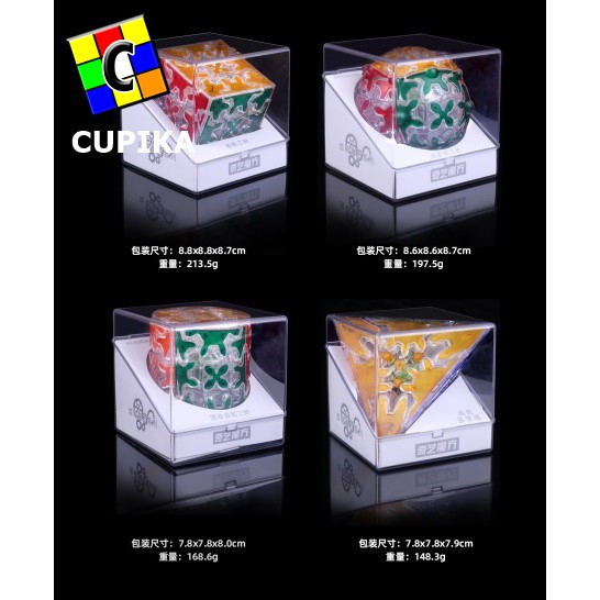 Rubik Gear Cube QiYi Barrel Cylinder Transparan Silinder Transparent