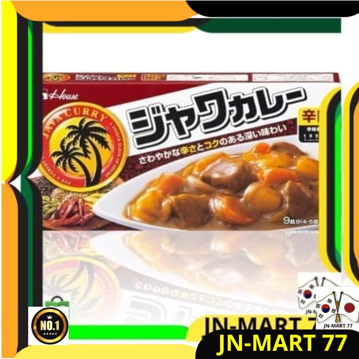 

MAKANAN JEPANG/JAPANESE FOOD HOUSE JAVA CURRY HOT - KARI JEPANG PEDAS