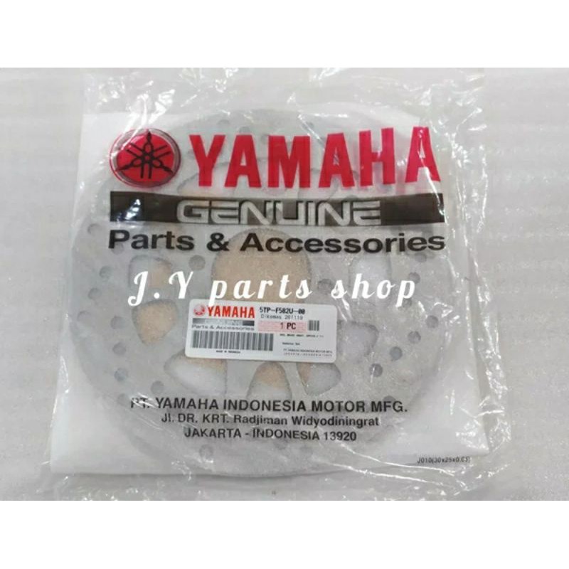 PIRINGAN DISK CAKRAM DEPAN CRYPTON VEGA R LAMA NEW ZR RR JUPITER Z 105 110 BURHAN 115 ROBOT JUPITER MX 135 ORI 5TP-F582U-00