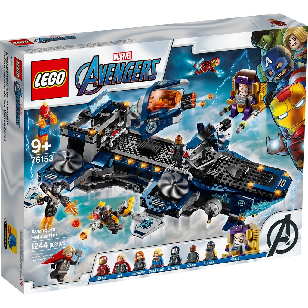 avengers lego set