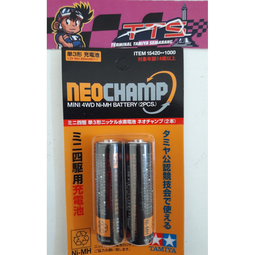 Baterai Tamiya Neochamp Ni-MH Isi 2 Pcs.