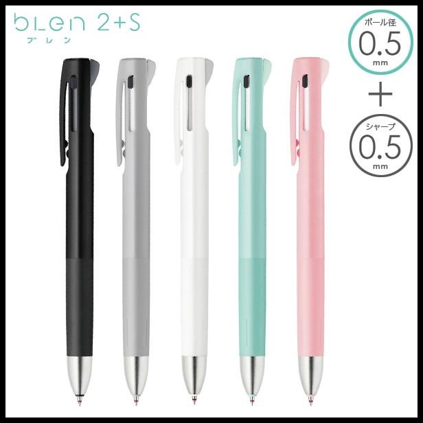 

Force | Zebra Blen 2+S By Nendo Multi Pen 2 Color + Mechanical Pencil 2S 0.5Mm