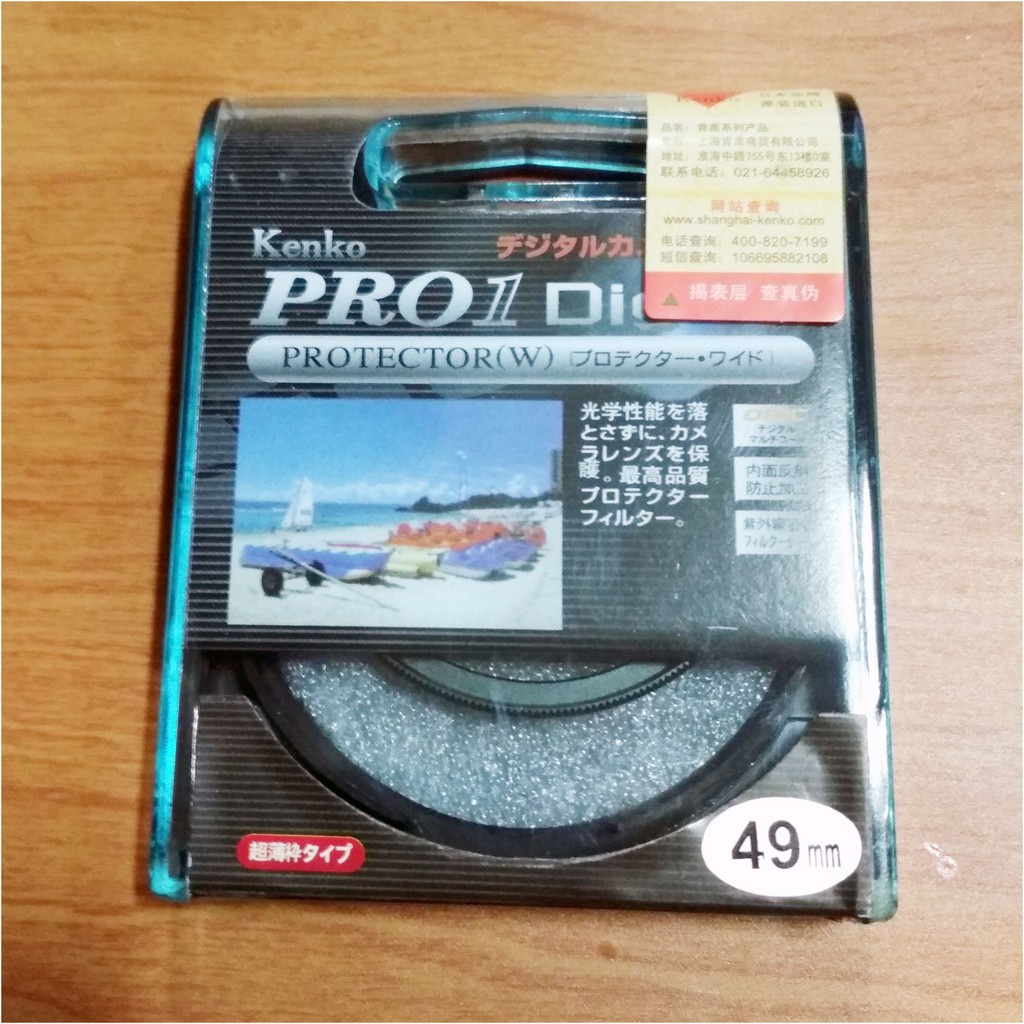 Filter UV Kenko Protector untuk Lensa Kamera