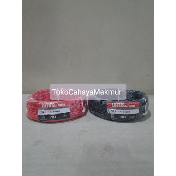 Kabel Listrik Tunggal Kawat NYA 1x1.5 mm 50Y LOTUSKU 1x1,5mm 50Yard SNI