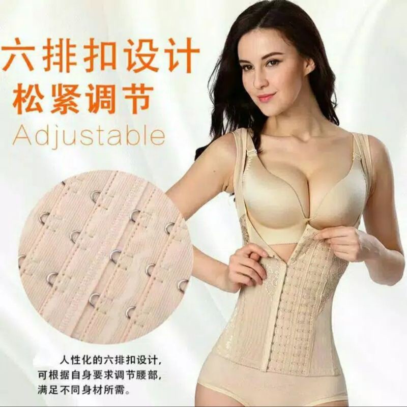 SKIKI91 - Body Shaper TR53 Korset Pelangsing Perut wanita Import Real Pict