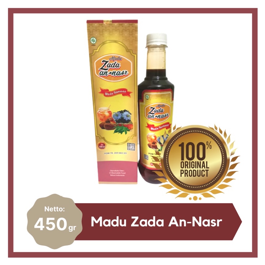

MADU ZADA AN NASR MADU RAMUAN OBAT KENCING MANIS