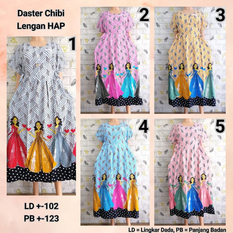 DASTER CHIBI LENGAN HAP RAYON ADEM BUSUI FRIENDLY CNDRL + BU TEJO UNYG + SWNG