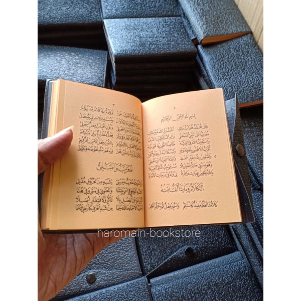 Nadhoman Kancing saku | Nadhom Nadzom Nadom Alfiyah Imrity dll | Majmuat