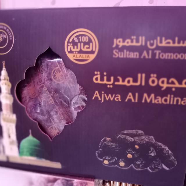 

Kurma ajwa