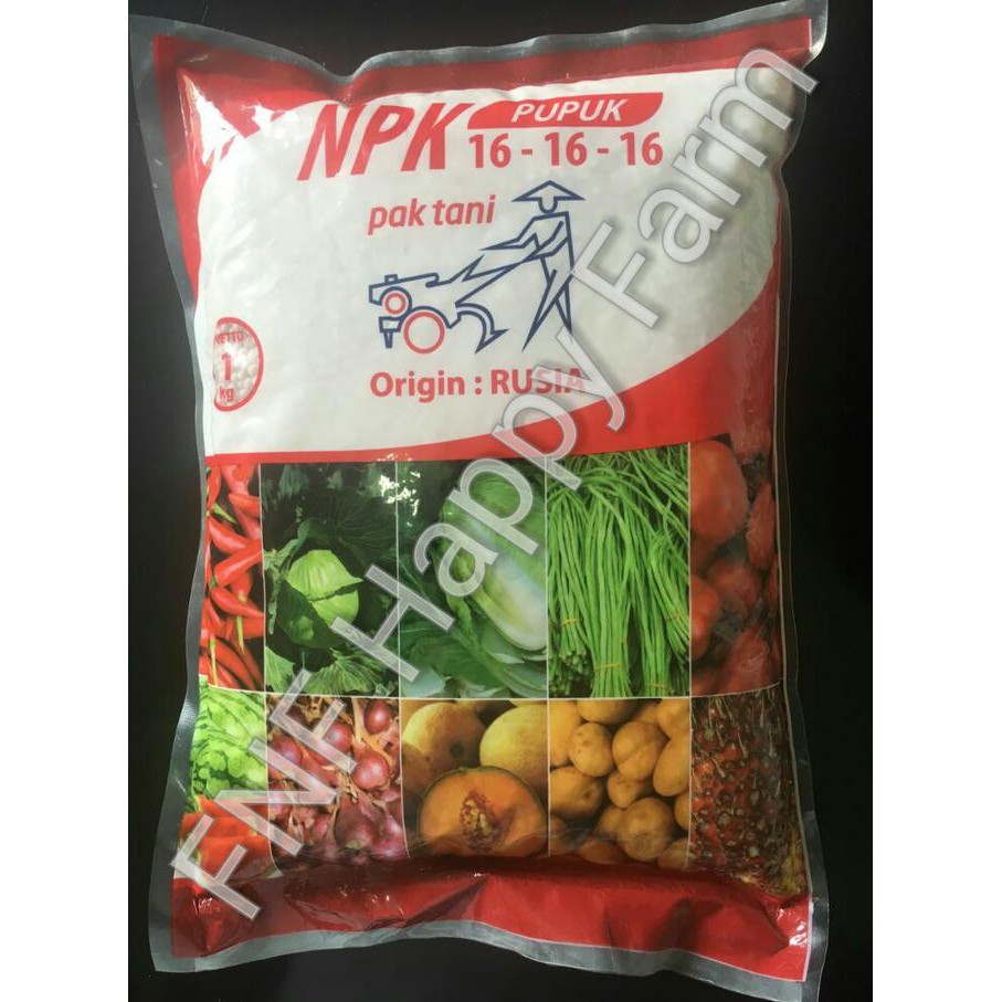 Ready...Ready...Ready Pupuk Npk Pak Tani Merah | 1Kg