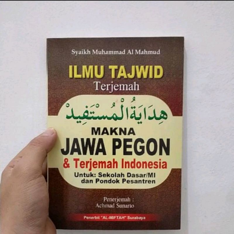 Hidayatul mustafid terjemah dan makna pegon