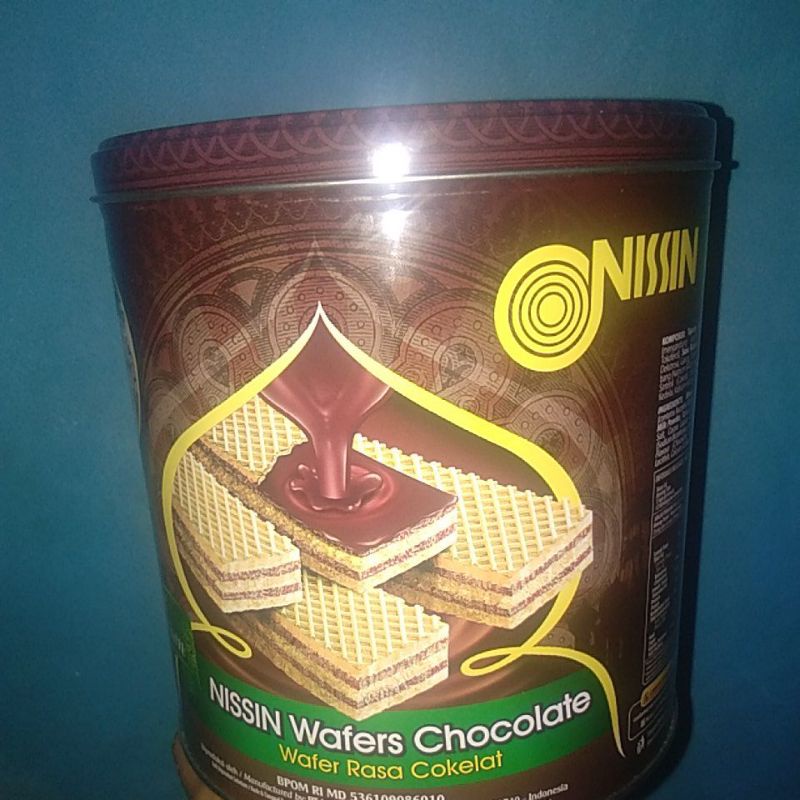 

wafer nissin