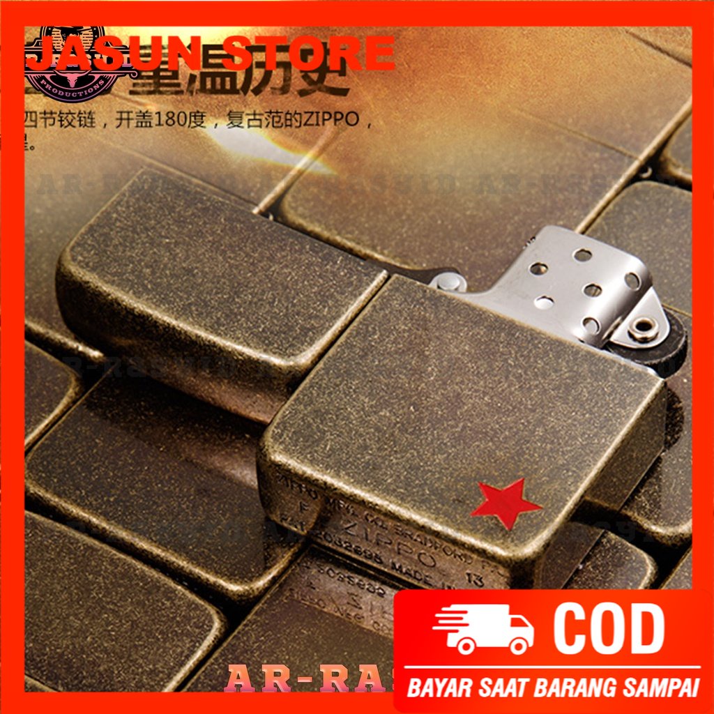 BISA COD! Korek Api Minyak Zippo Copper Motif Red Star 1941