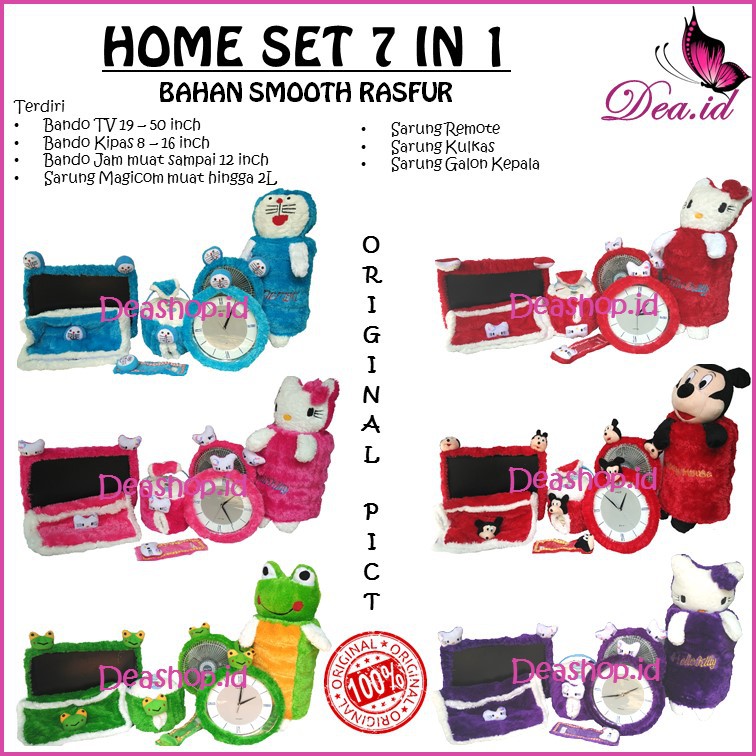 [DEASHOP] [MURAH] [BERKUALITAS] 7 IN 1 GALON +KULKAS +TV +REMOTE +KIPAS + MEGJICOM + JAM