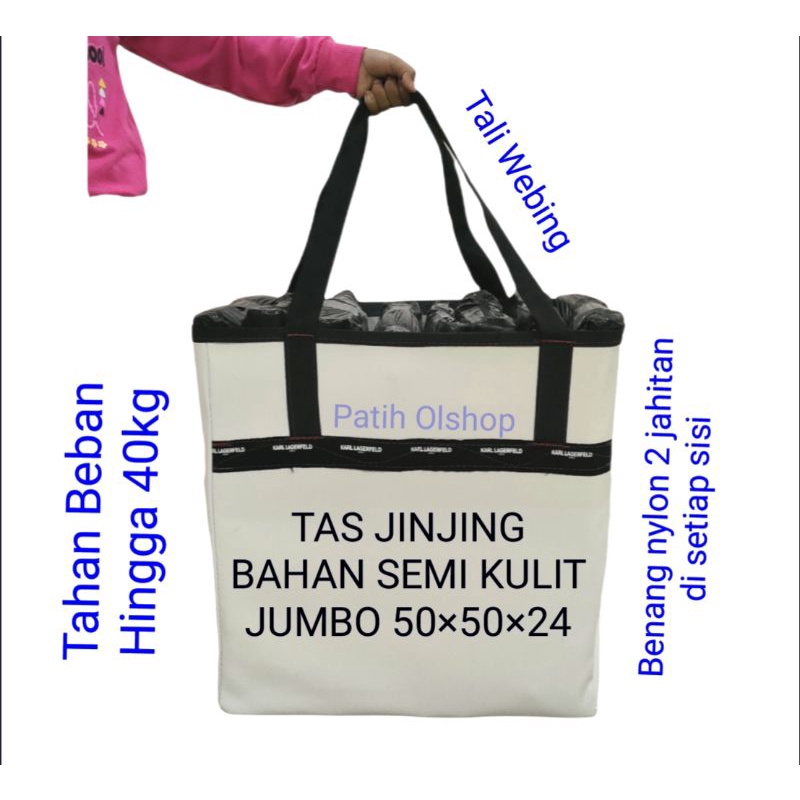 TAS JINJING, TAS BELANJA, TAS LOUNDRY, TAS BELANJA SERBA GUNA BAHAN SEMI KULIT