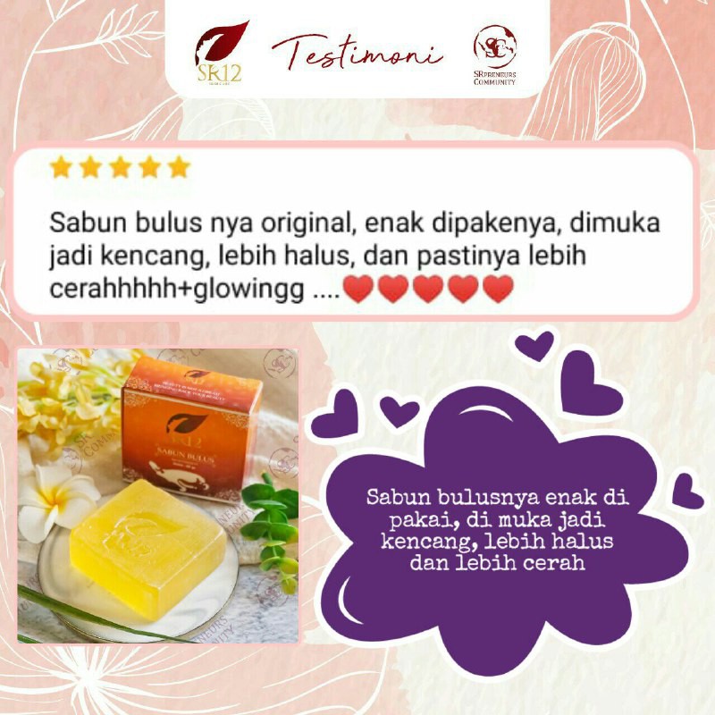 SABUN BULUS SR12 HERBAL BPOM SABUN WAJAH / SABUN GATAL / BULUS BAR SOAP ORIGINAL AMAN