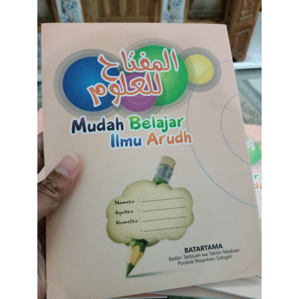Panduan Mudah Belajar Ilmu Arudl