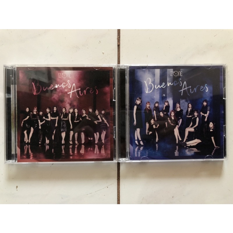 IZ*ONE - BUENOS AIRES