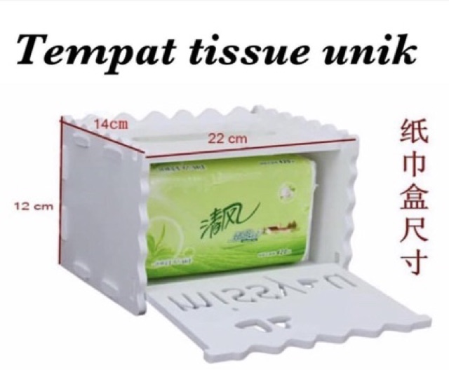 kota tissue cantik - tempat tissue unik - tempat tissue hand made