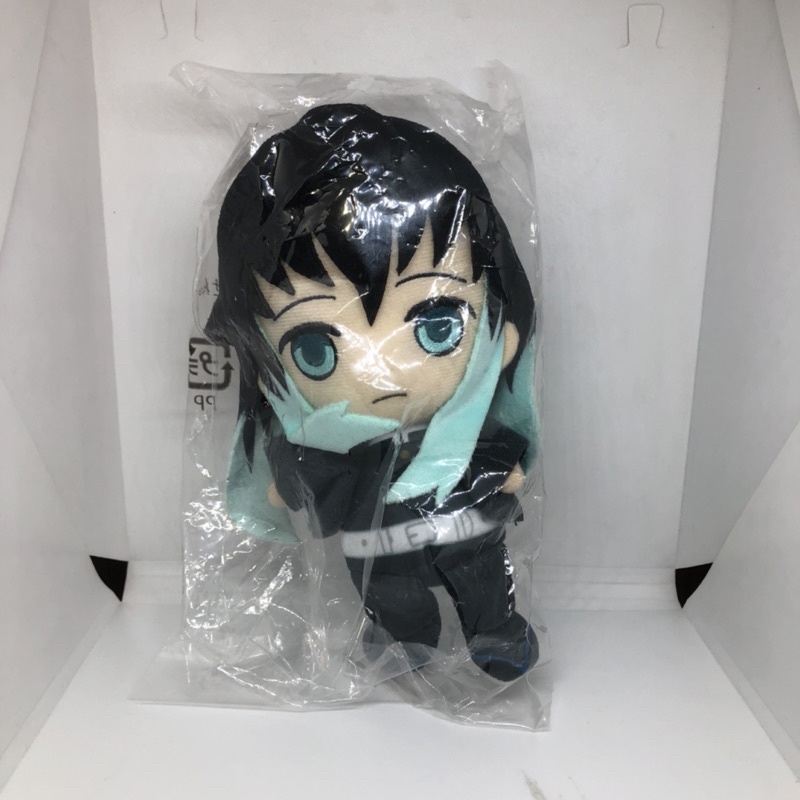 Kimetsu no yaiba chibi plush - Muichiro tokito