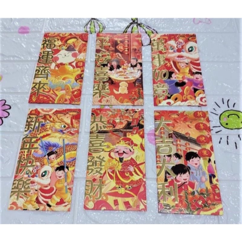 

Angpao Imlek Netral Murah 1026