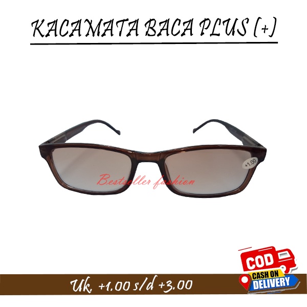 KACAMATA 2 FUNGSI  RABUN DEKAT(+) DAN JALAN FRAME COKLAT KACAMATA BACA LENSA GELAP UK. +1.00 S/D +3.00 UNISEX FREECASE