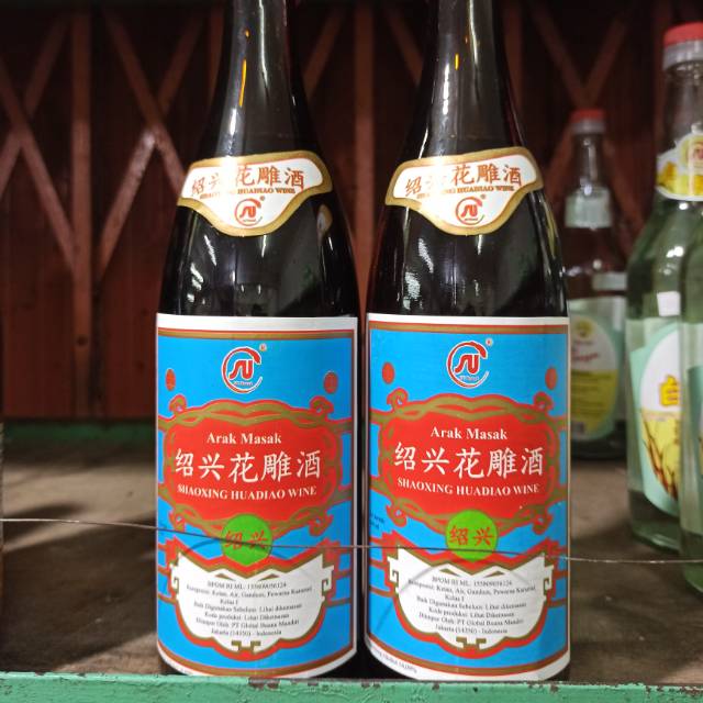 

Arak Masak 640ml / Su Arak Masak / Shaoxiang Rice Wine 640ml